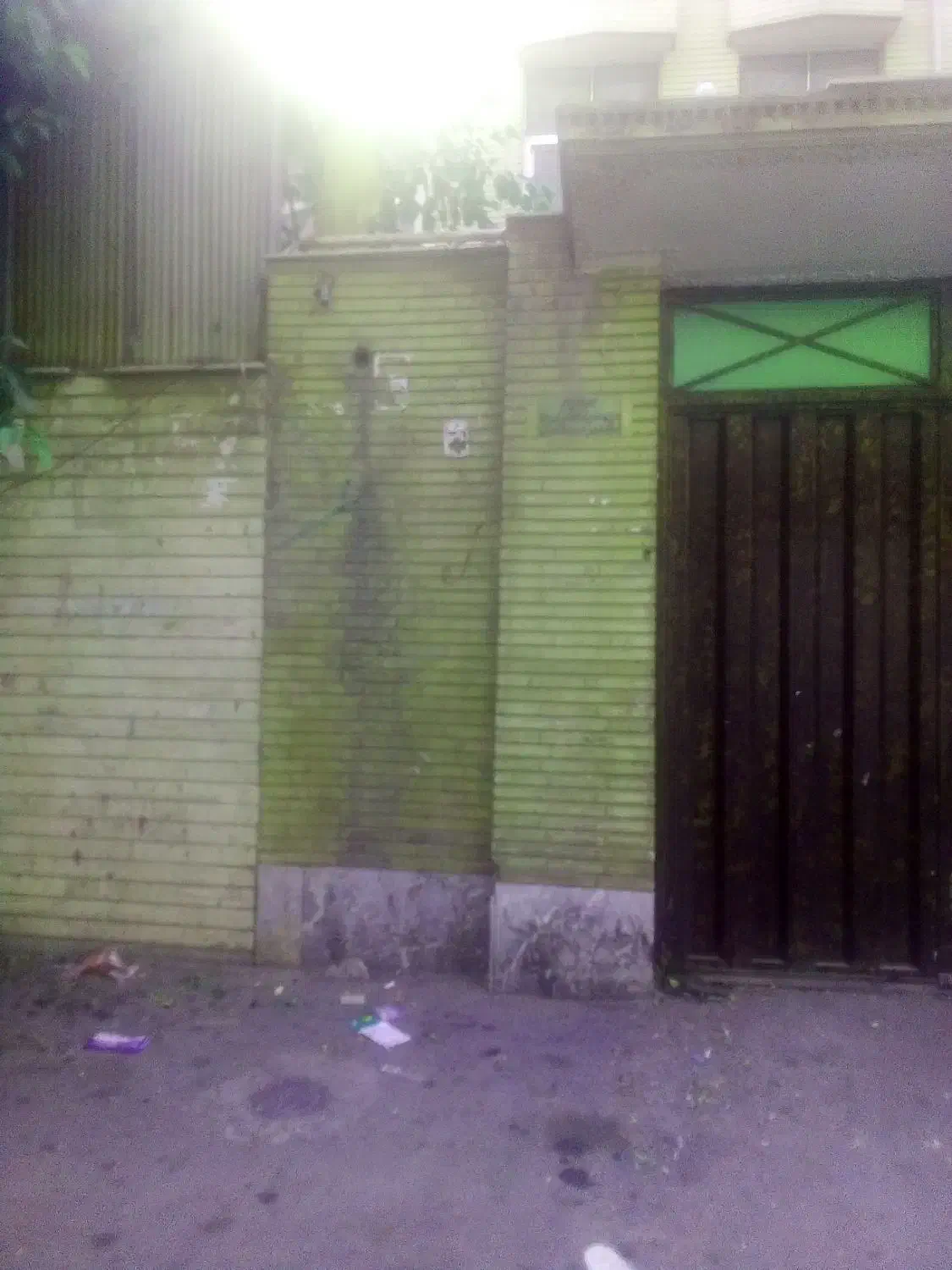 خانه نود متری دو طبقه و نیم