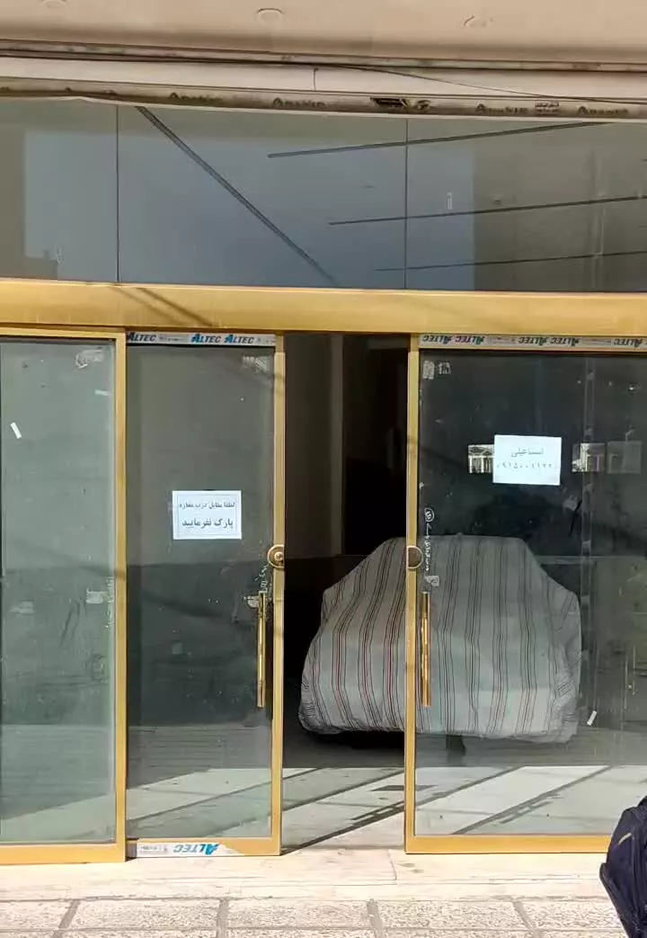تجاری 170 متری