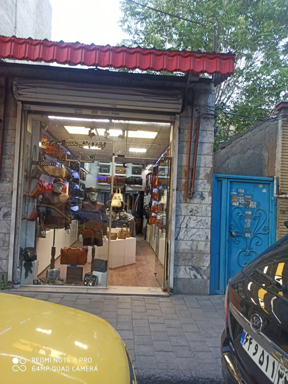 ویلایی ۱۶۰متری