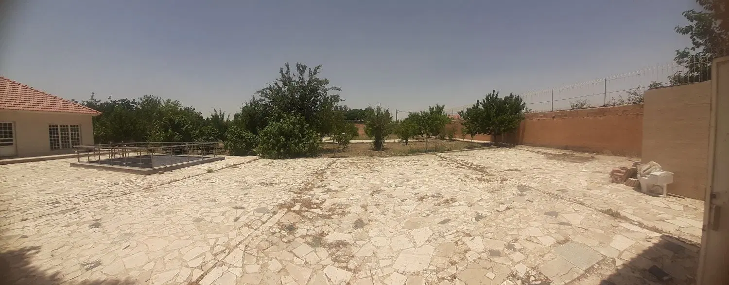 باغ