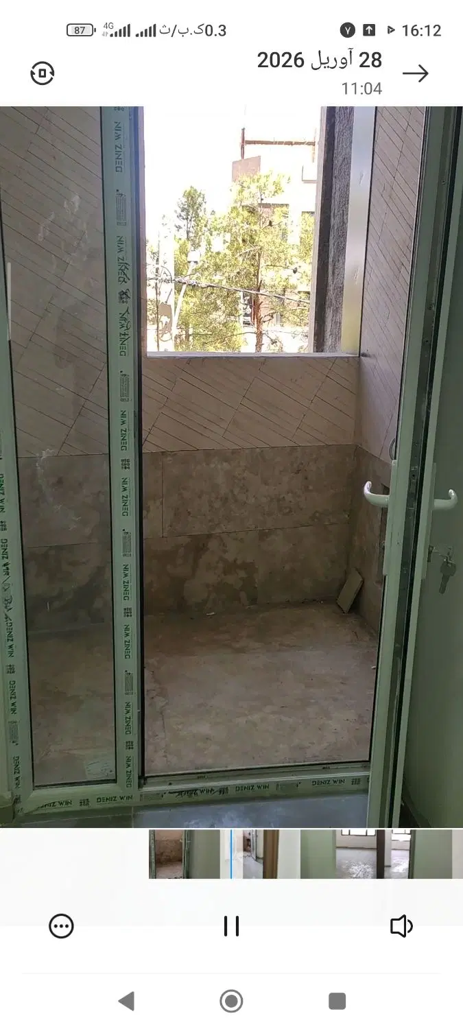 آپارتمان