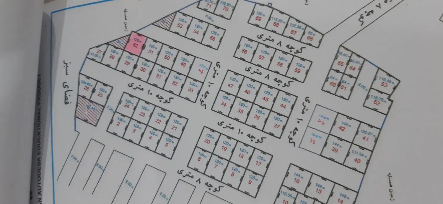 فروش زمین مسکونی ۱۲۰متری
