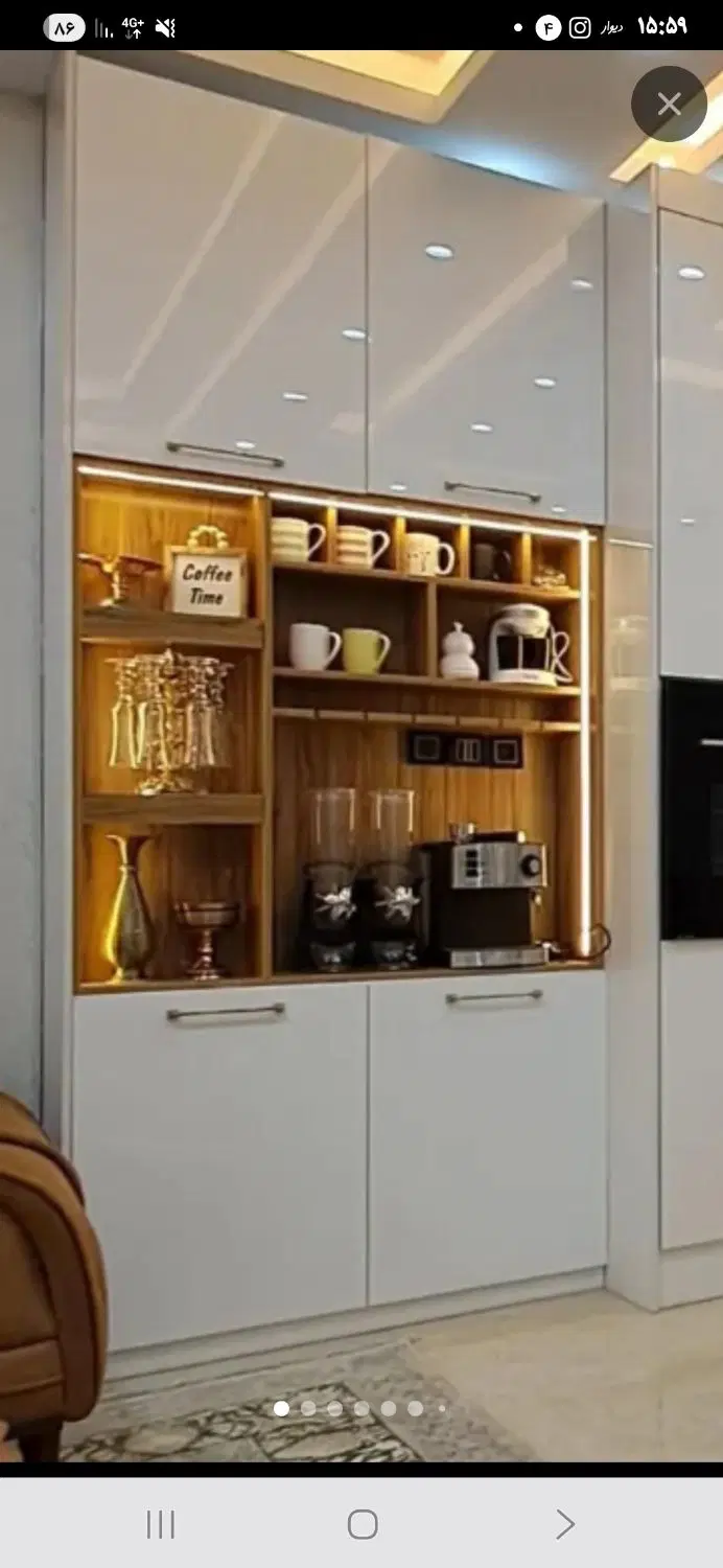 منزل فروشی