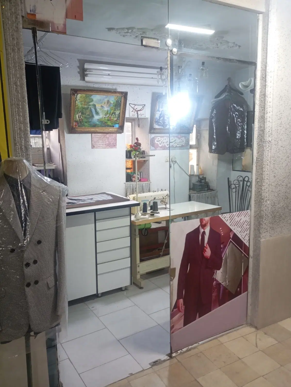 مغازه تجاری دائم