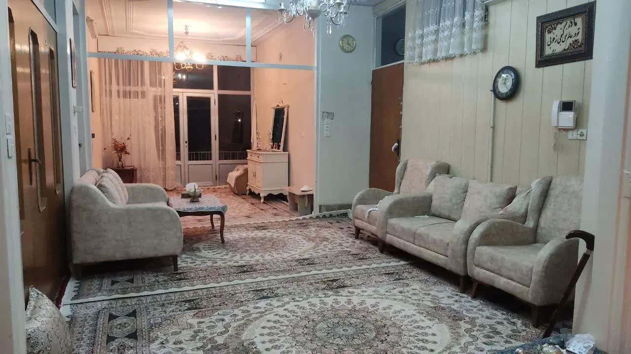 منزل فروشی