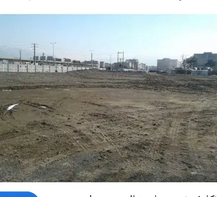 زمین 1300 متری کشاورزی لب خیابان