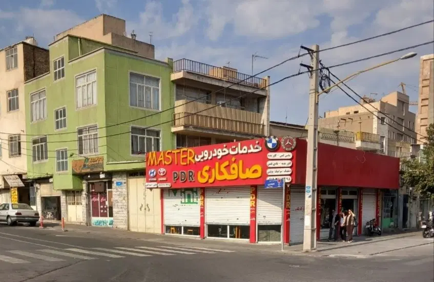 کلنگی تجاری مسکونی