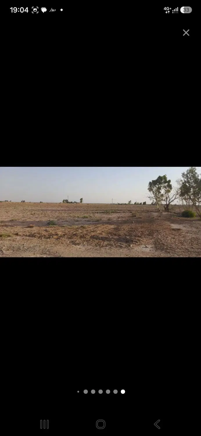 زمین کشاورزی در ۵کیلومتری کرمانشاه