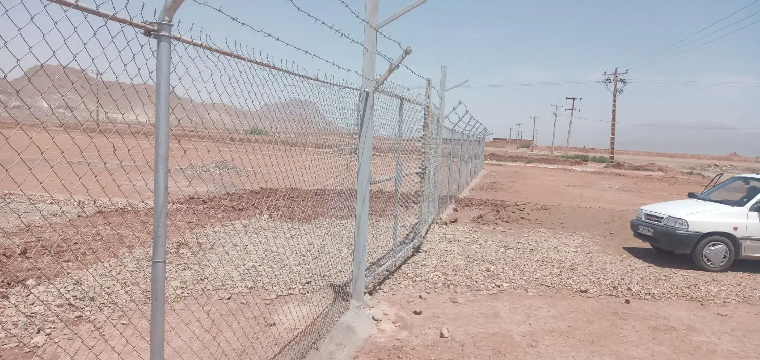 زمین مسکونی