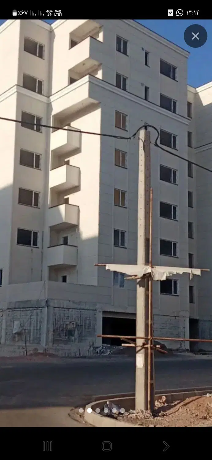 مسکن ملی کوی زیتون