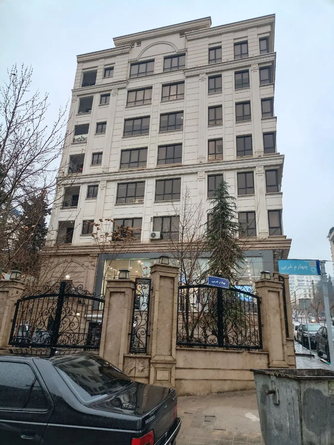 فروش مستغلات یکجا در فرمانیه