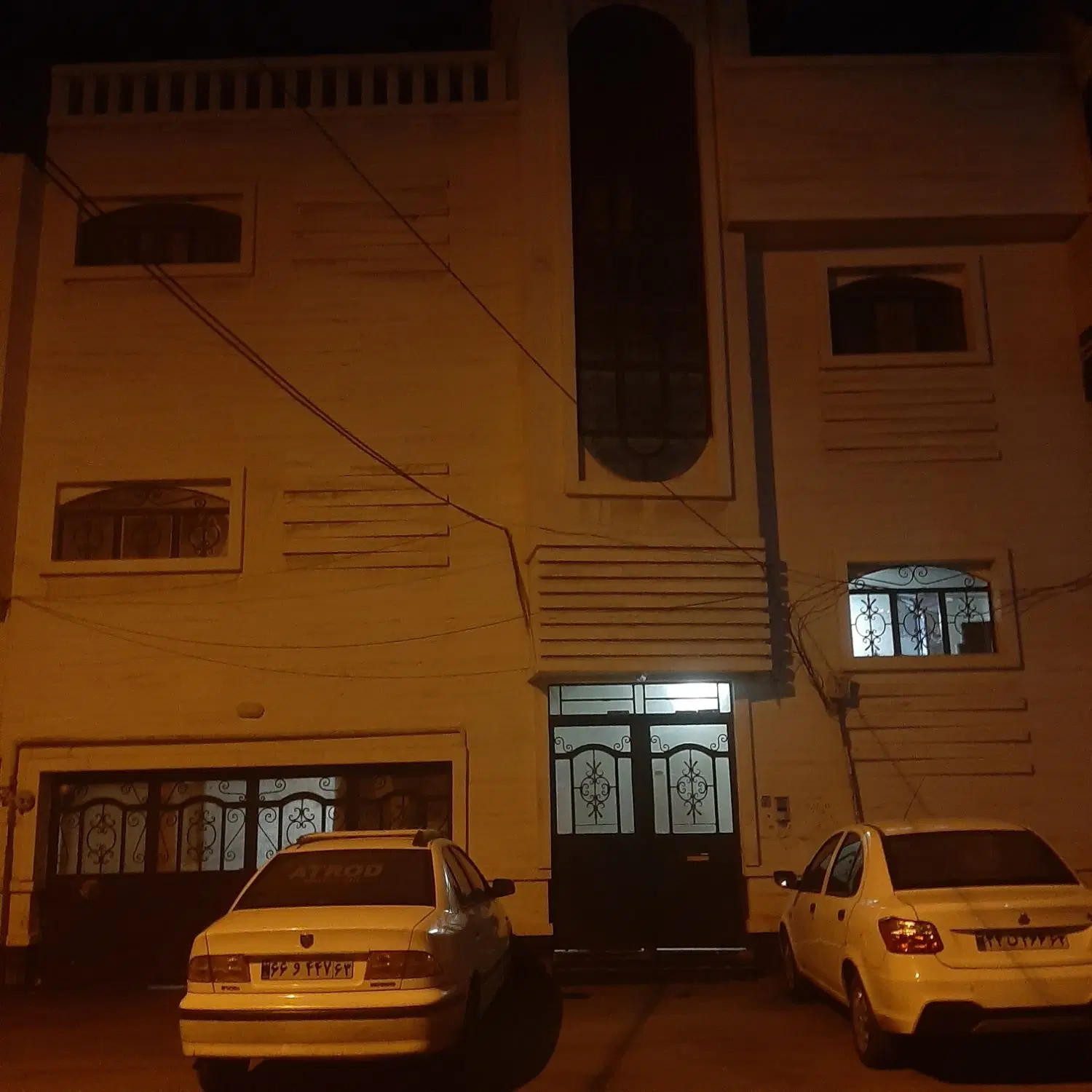 فروش ملک
