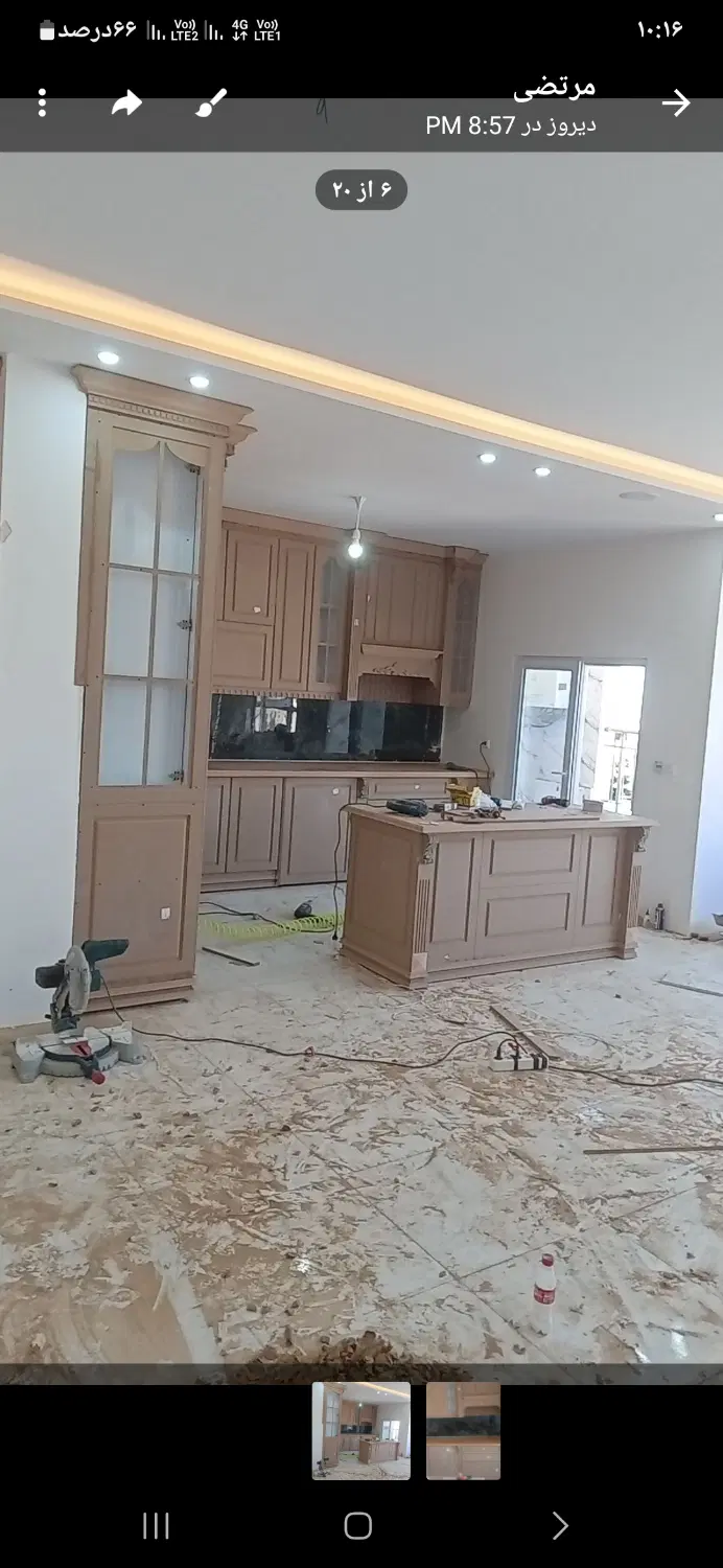 145 متر سه خواب فول امکانات