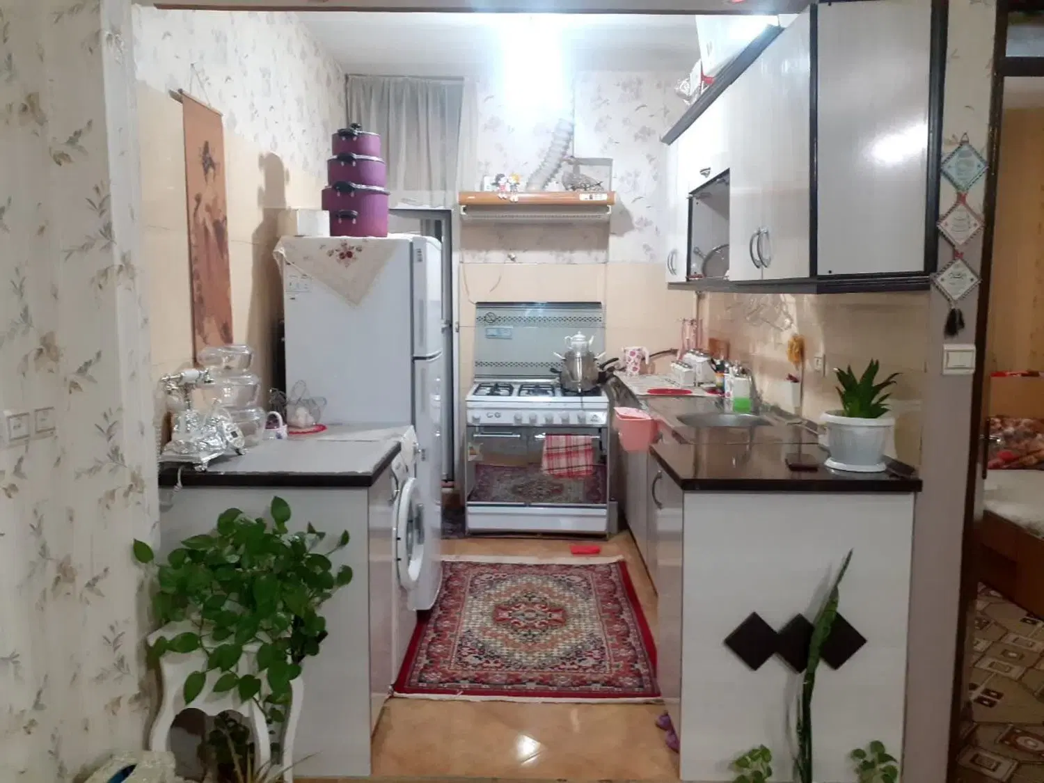 منزل