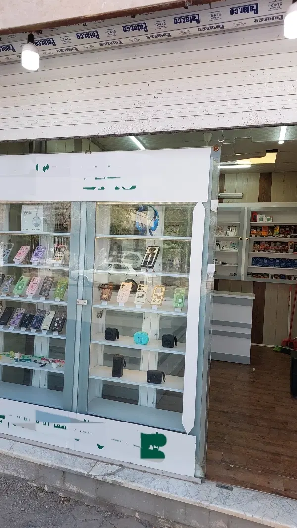 واگذاری توافقی(دلیل دانشگاه)