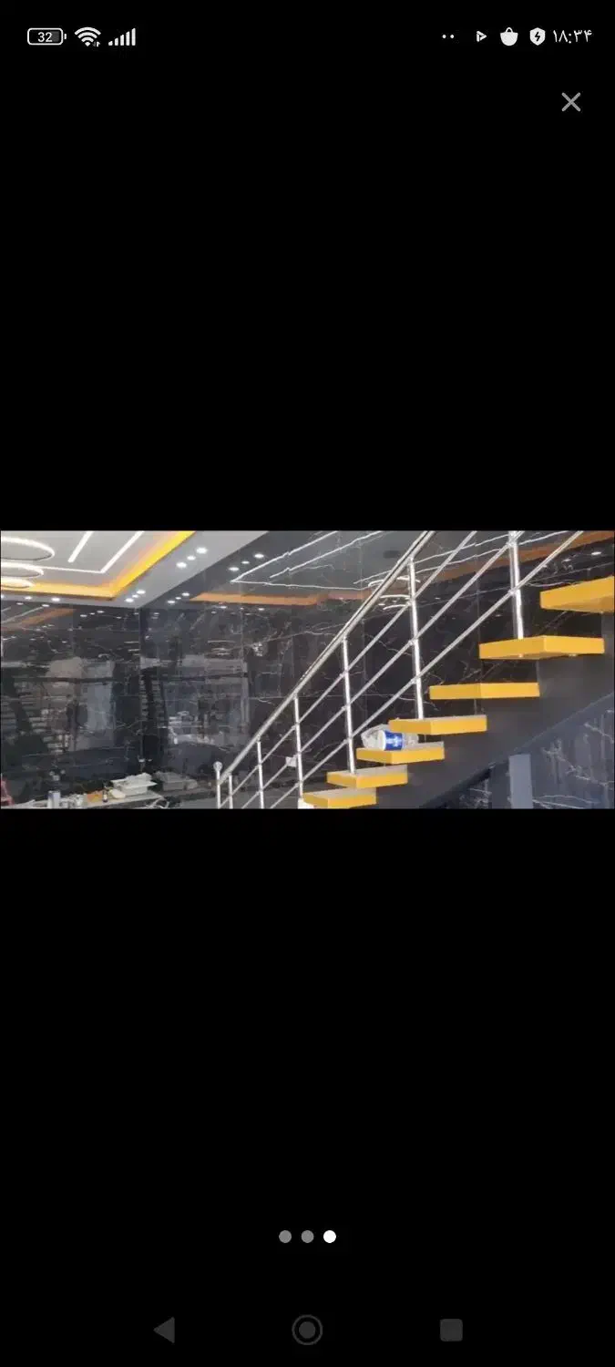 فروش مغازه