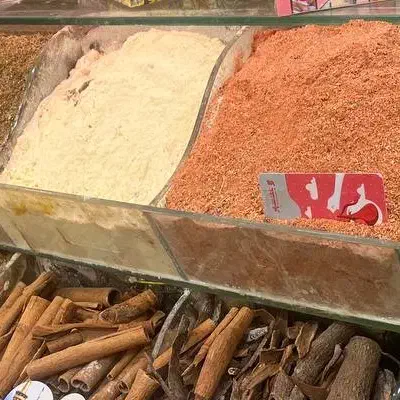 واگذاری عطاری مرکز شهر