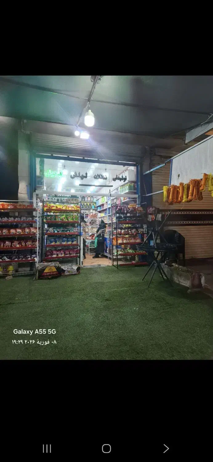 ۲۶متر مغازه تجاری