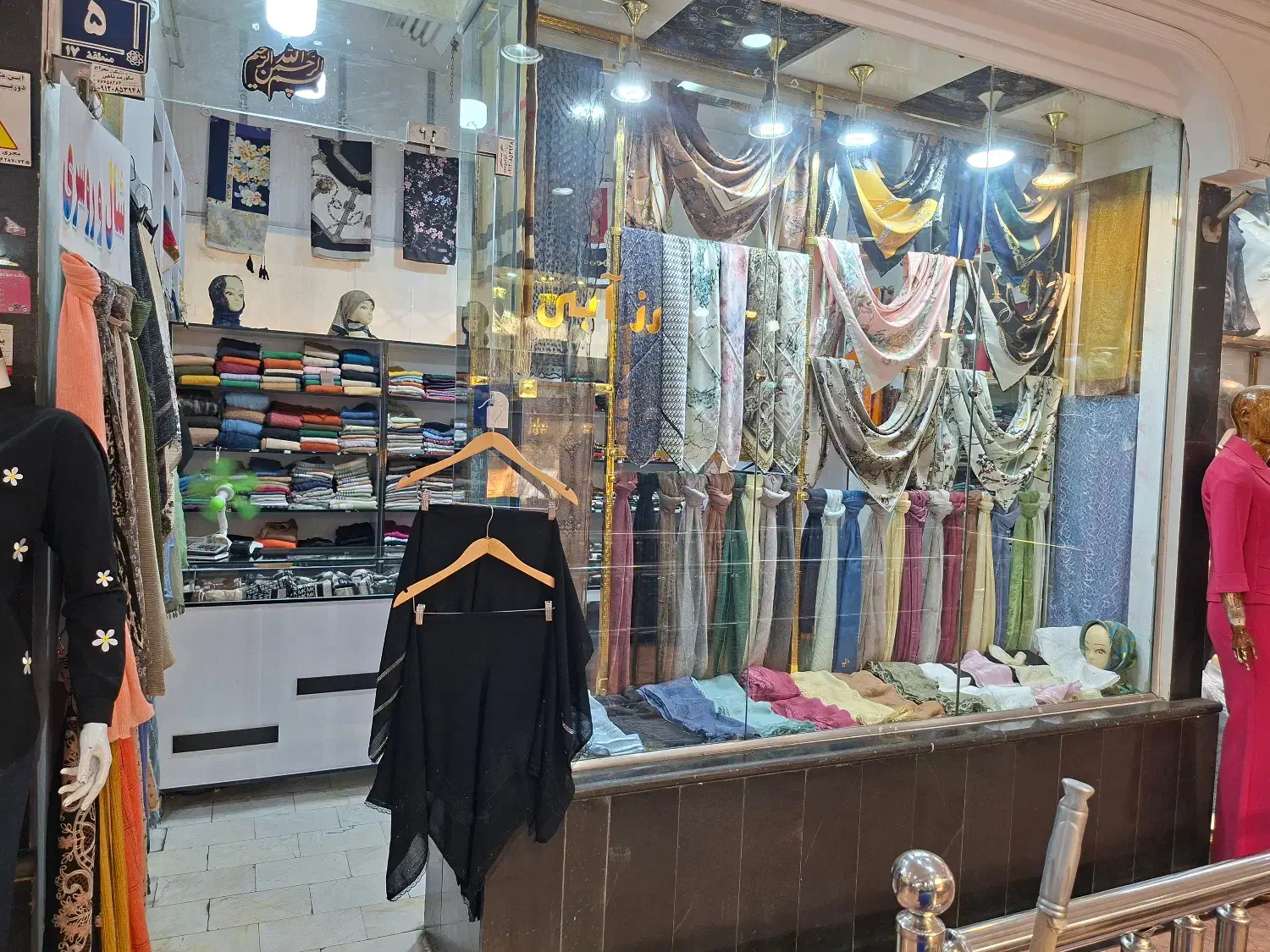 اجاره مغازه در امامزاده حسن