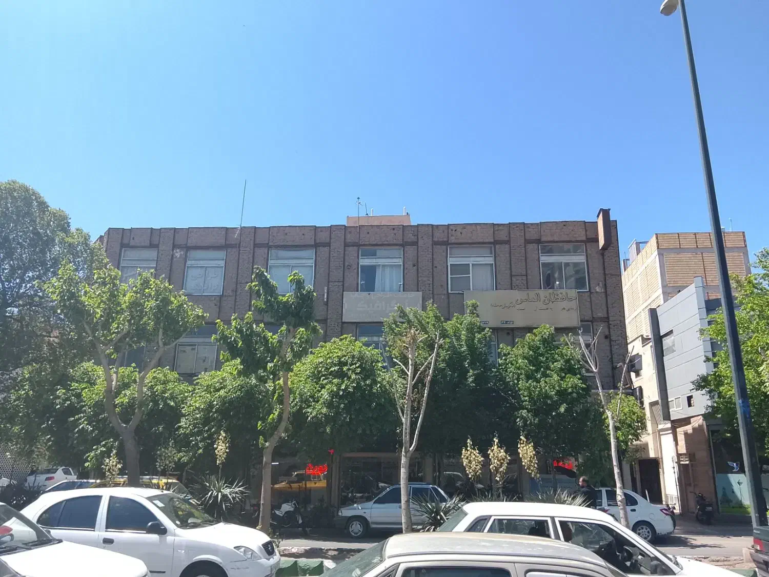دوخوابه سند دار