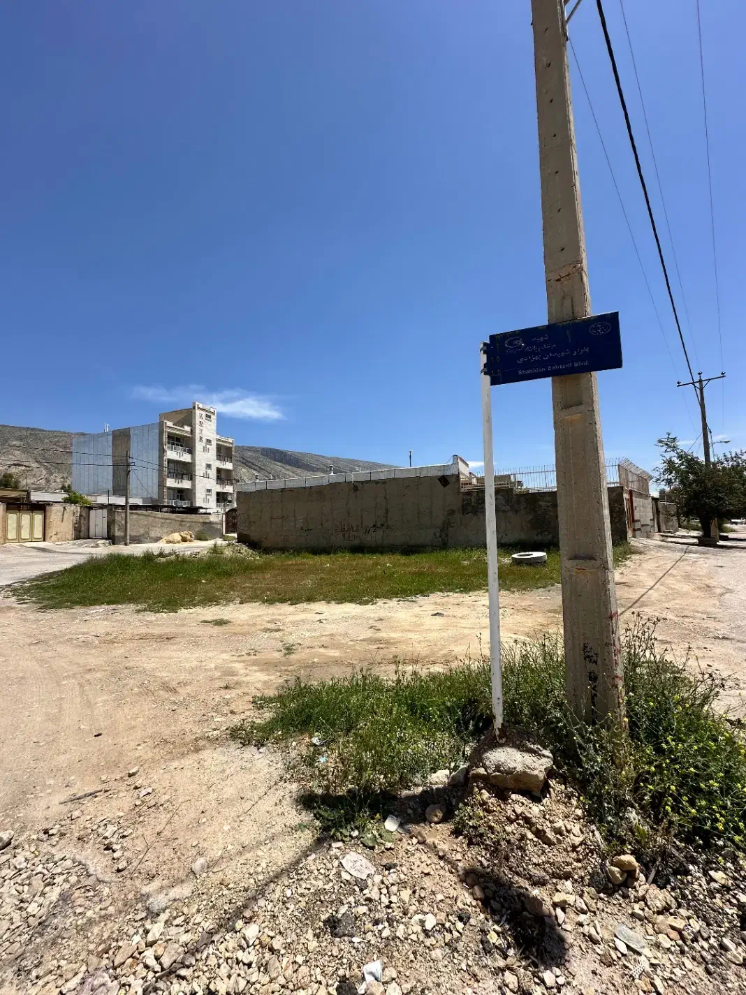 فروش زمین بدون واسطه
