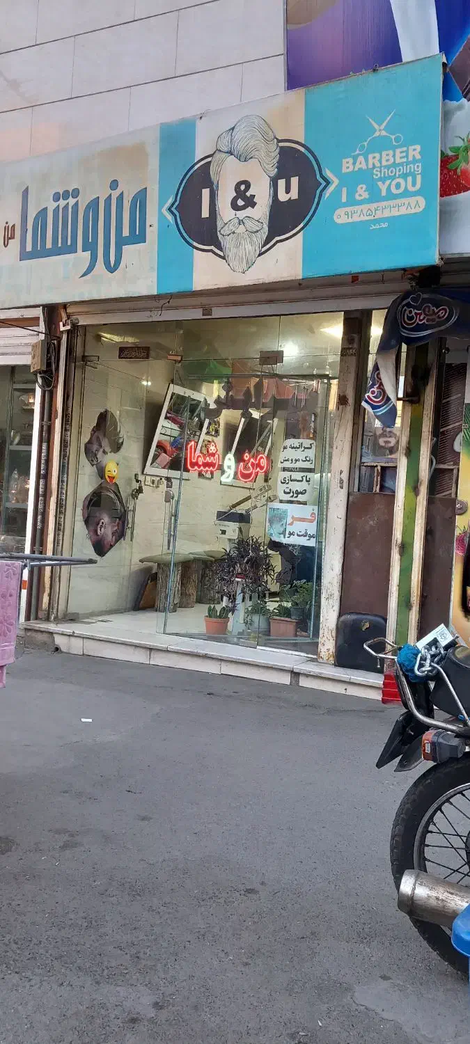 مغازه 28 متر