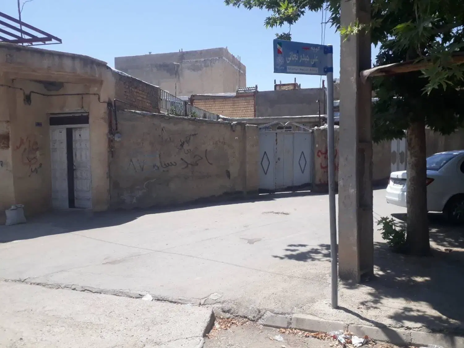 خانه کلنگی