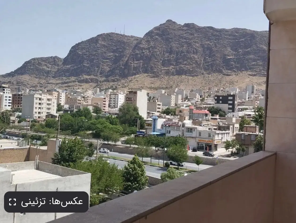 آپارتمان