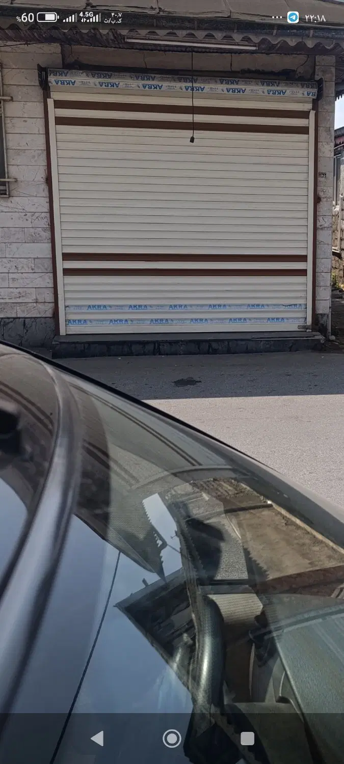 اجاره یک باب مغازه
