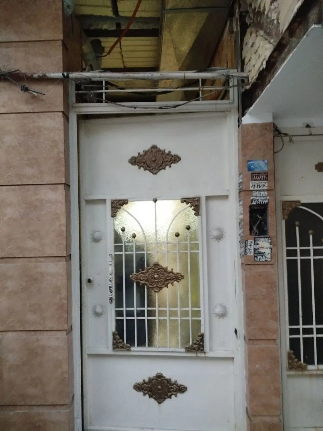 خانه فروشی پنجتن