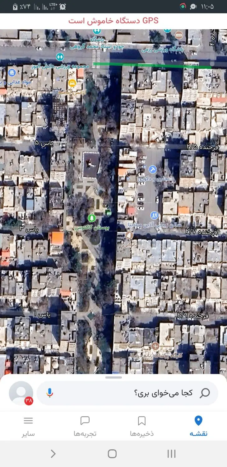 ۴۰ متری _ امامیه _ تجاری