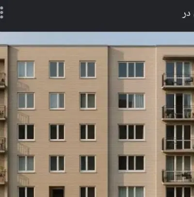 معاوضه اپارتمان تهران در دولت خواه