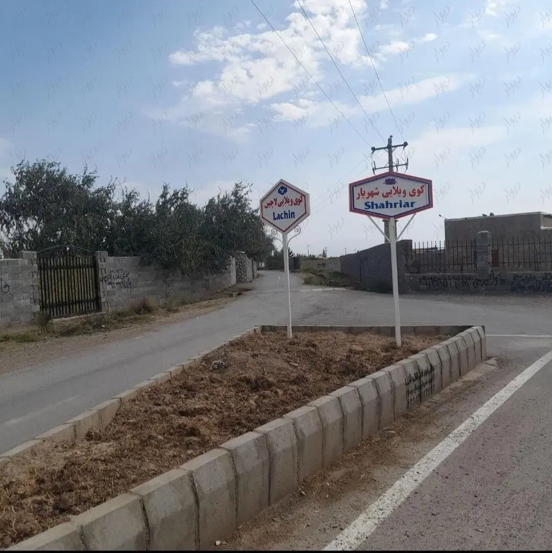 صوفیان منطقه ویلایی گوزل یول زمین ویلایی۱۵۰۰متر