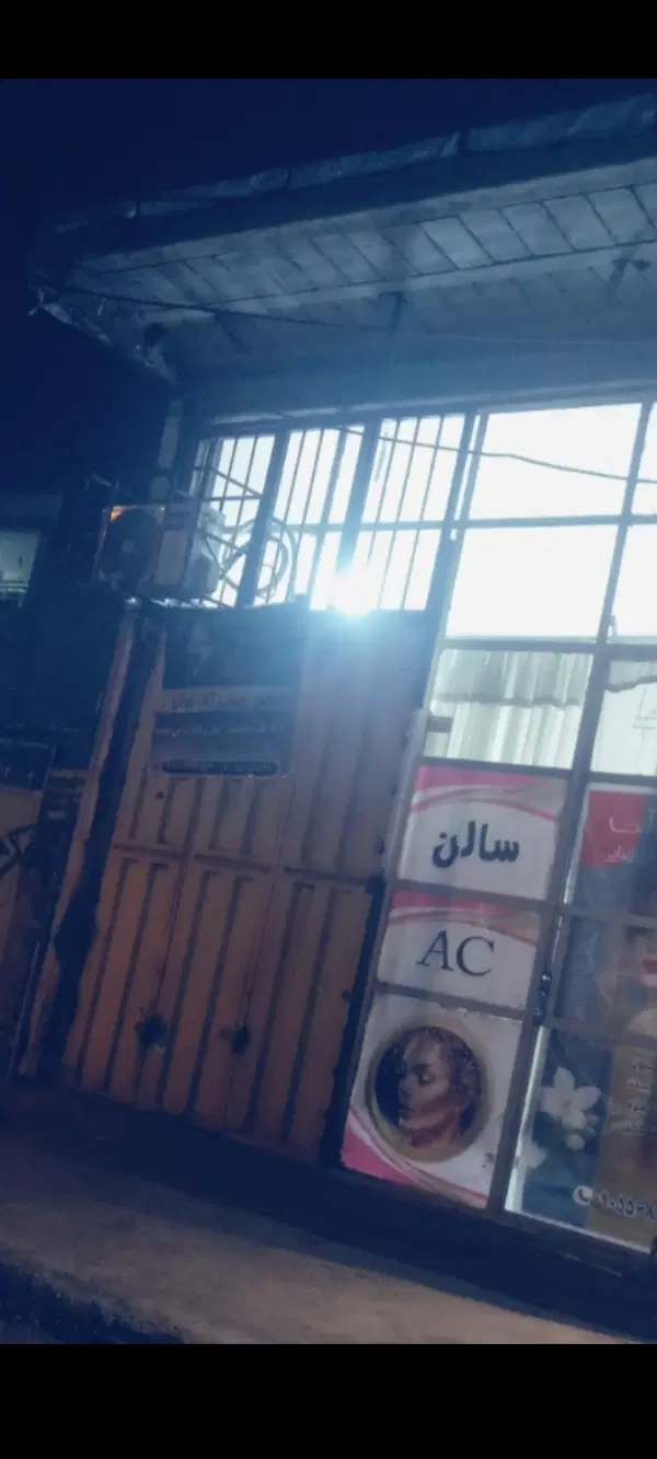 مغازه تخلیه وسط بازار