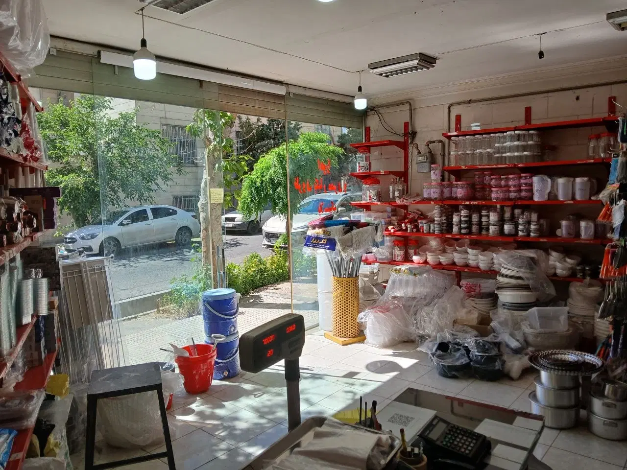 فروش مغازه تهرانپارس