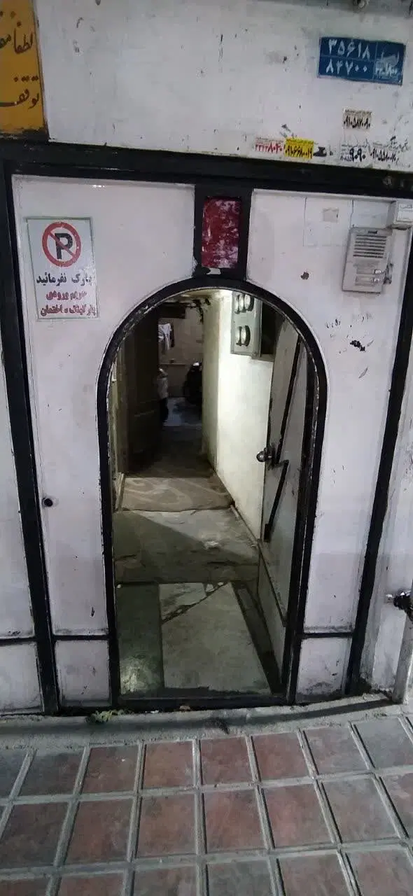 یک سوئیت مستقل
