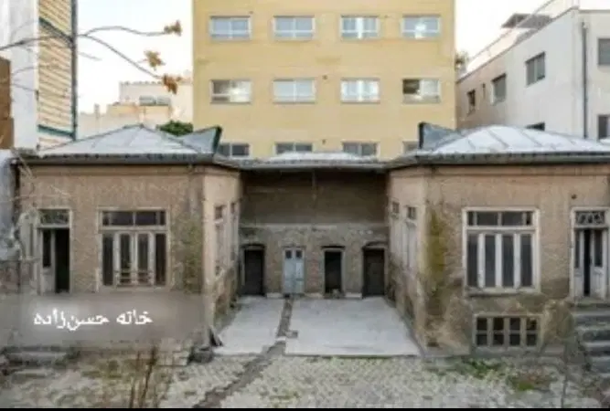 سرمایه گذار