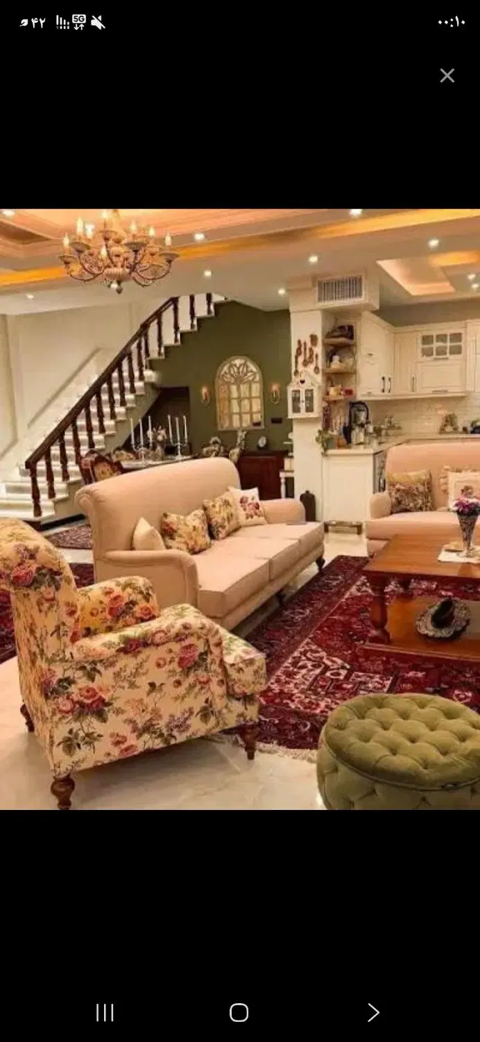 همحونه