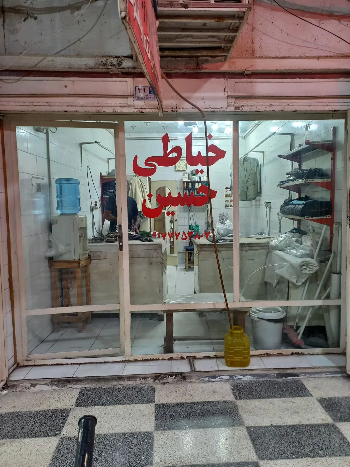 فروش مغازه 16 متری بازار قدیم