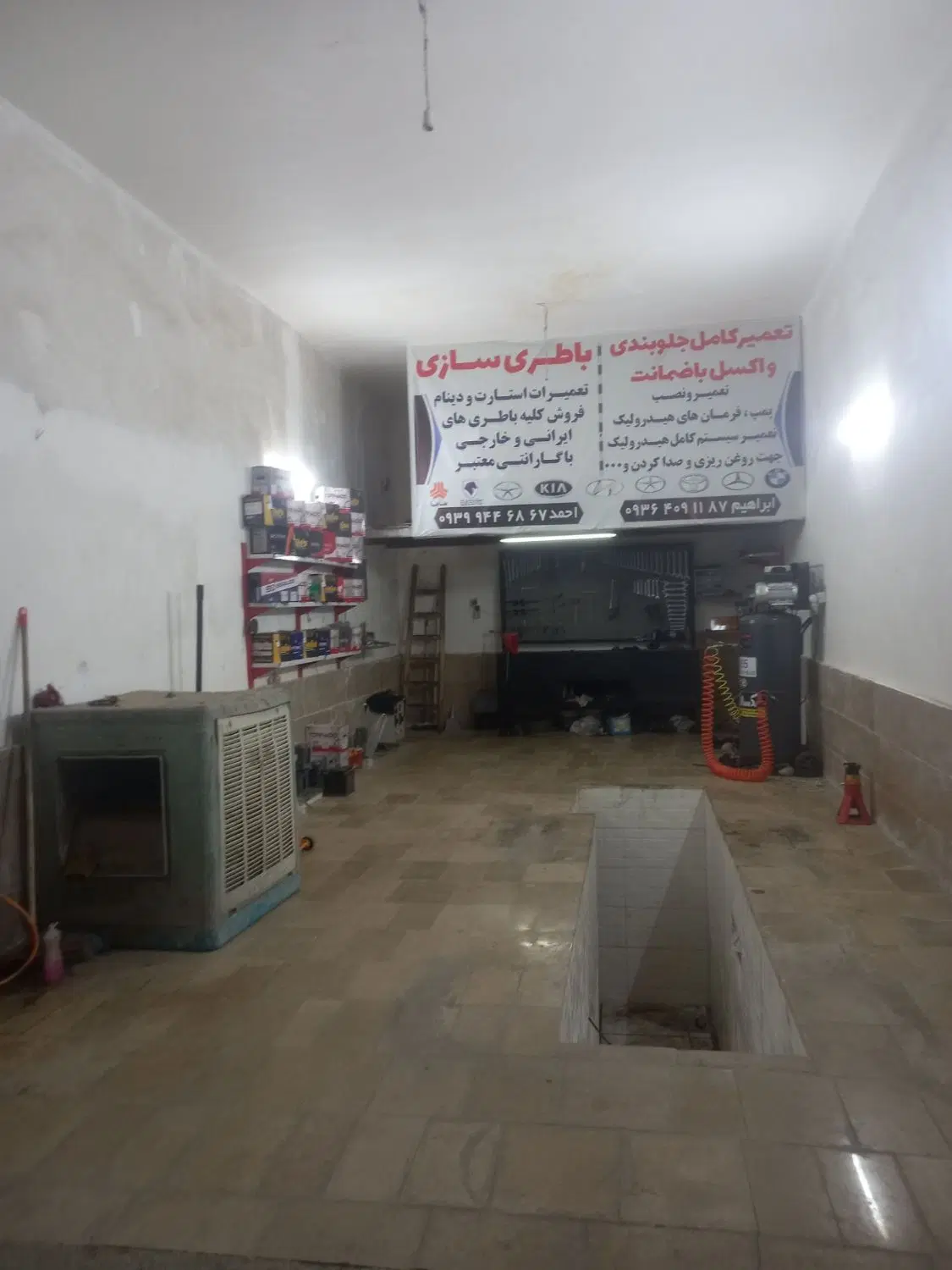 مغازه 35 متری در کوشش
