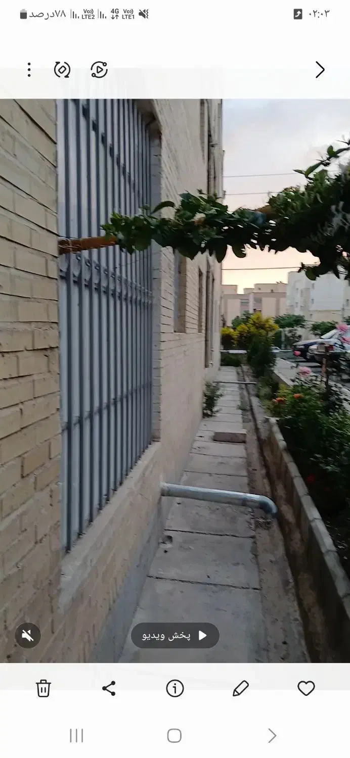 تک ایستای جنوب بر بلوار