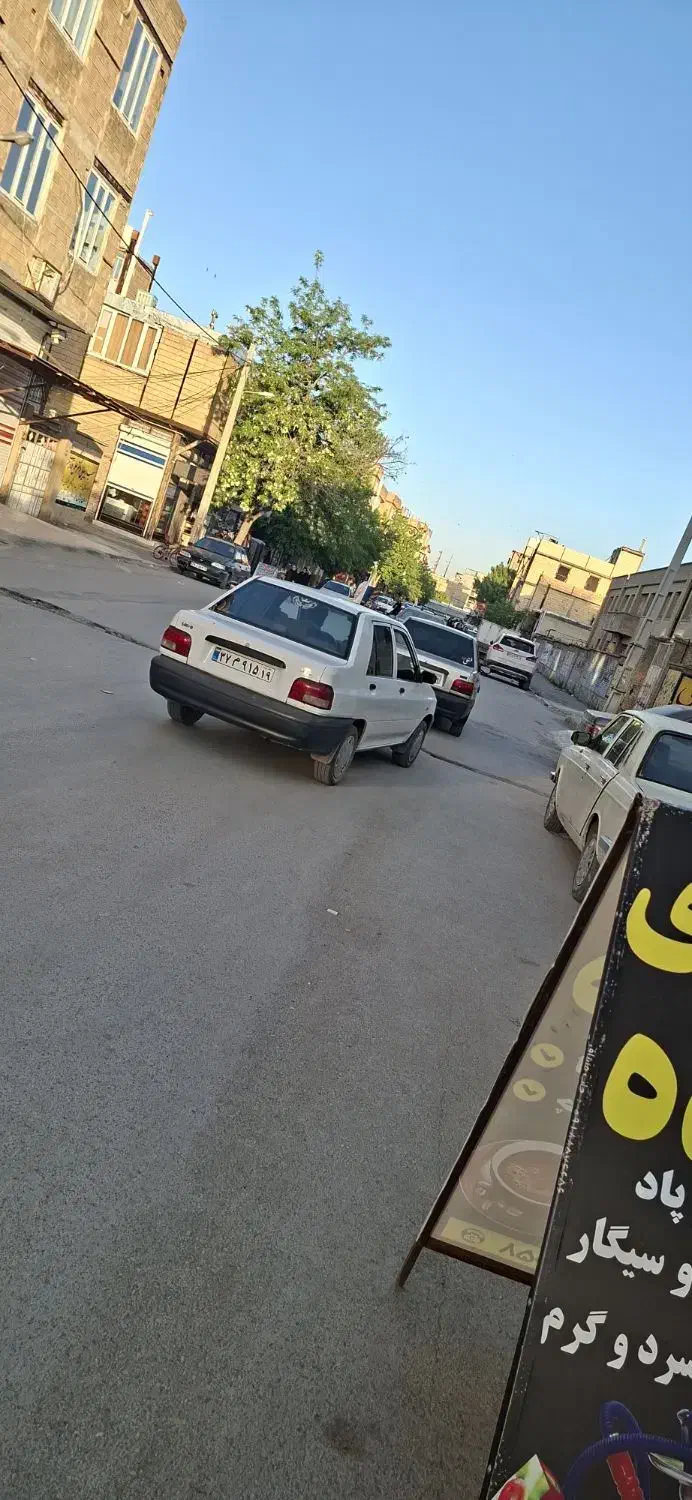 واگذاری مغازه قلیان فروشی