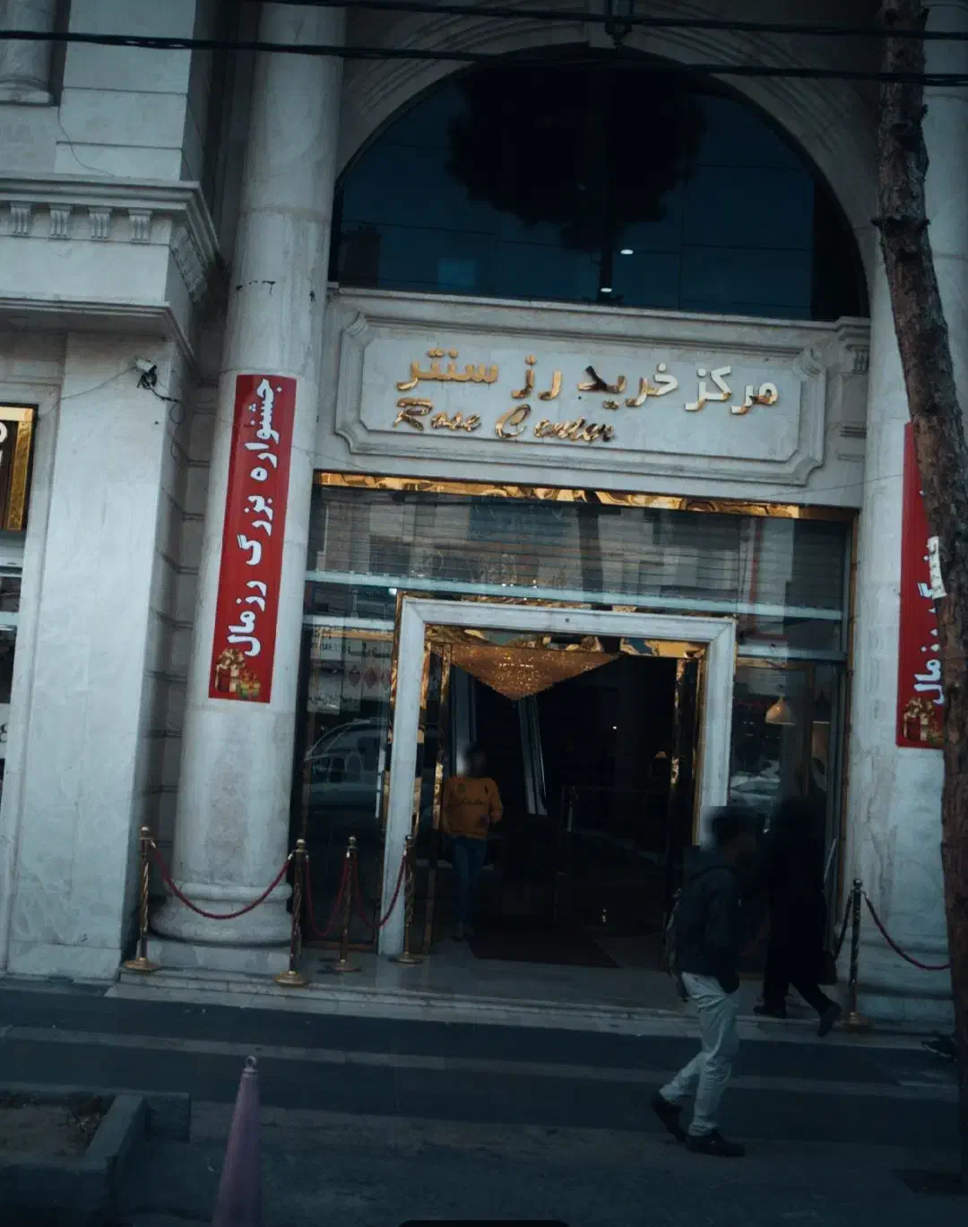 مغازه ۱۰ متری ( پاساژ معروف رزسنتر)