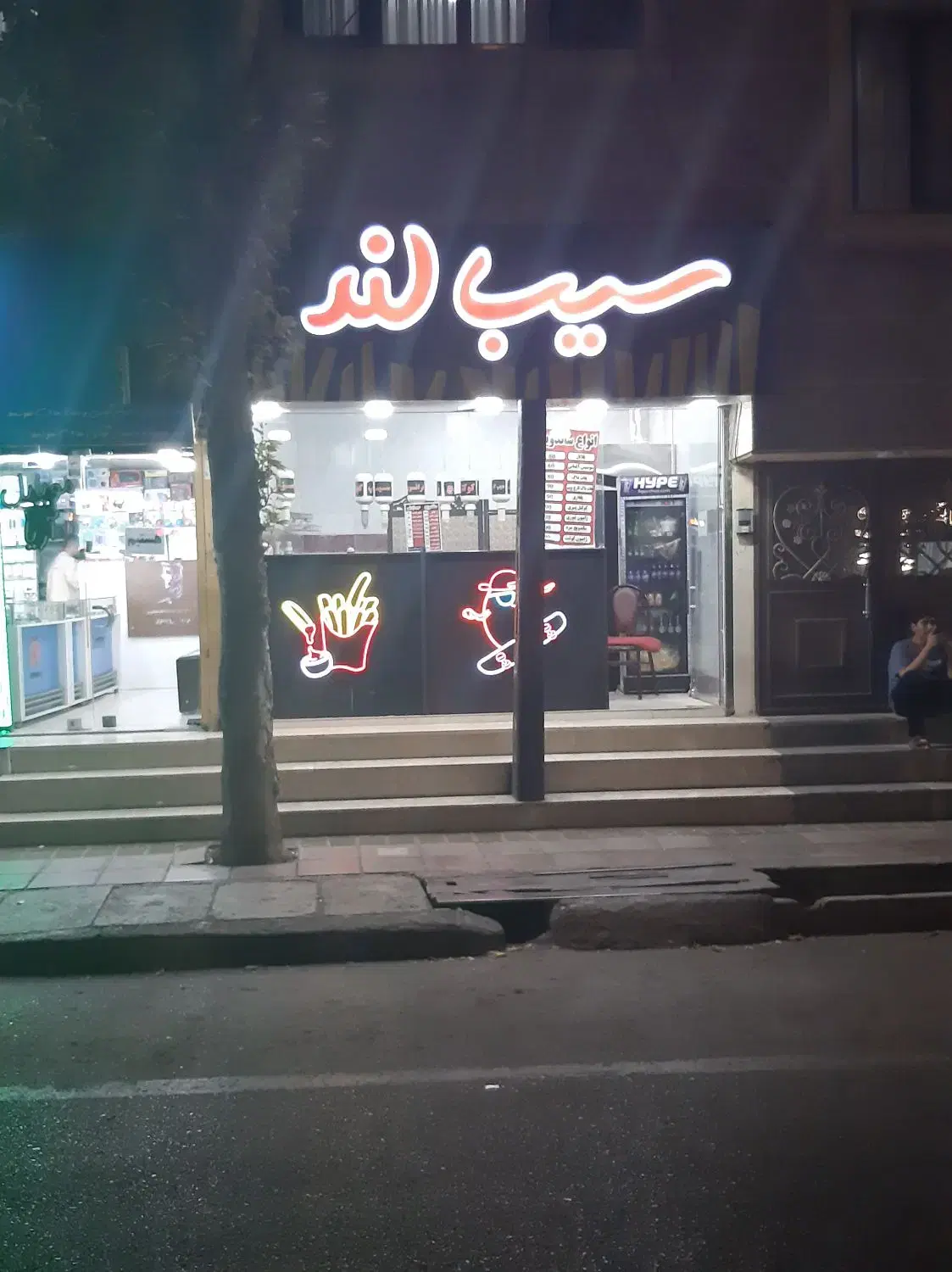 فروش مغازه در بهترین لوکیشن