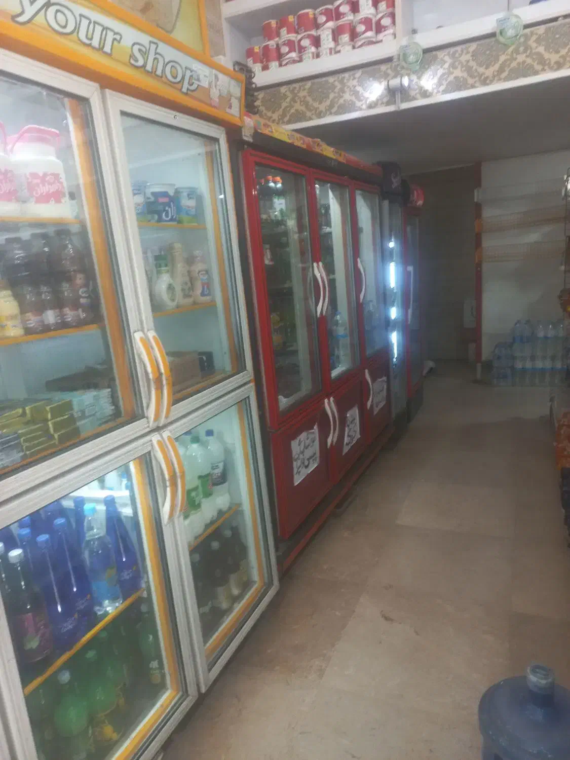 واگذاری هایپر مارکت منطقه گردشگری