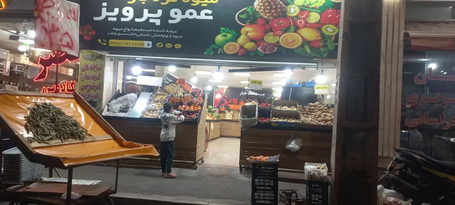 اجاره مغازه ۱۰۰ متری