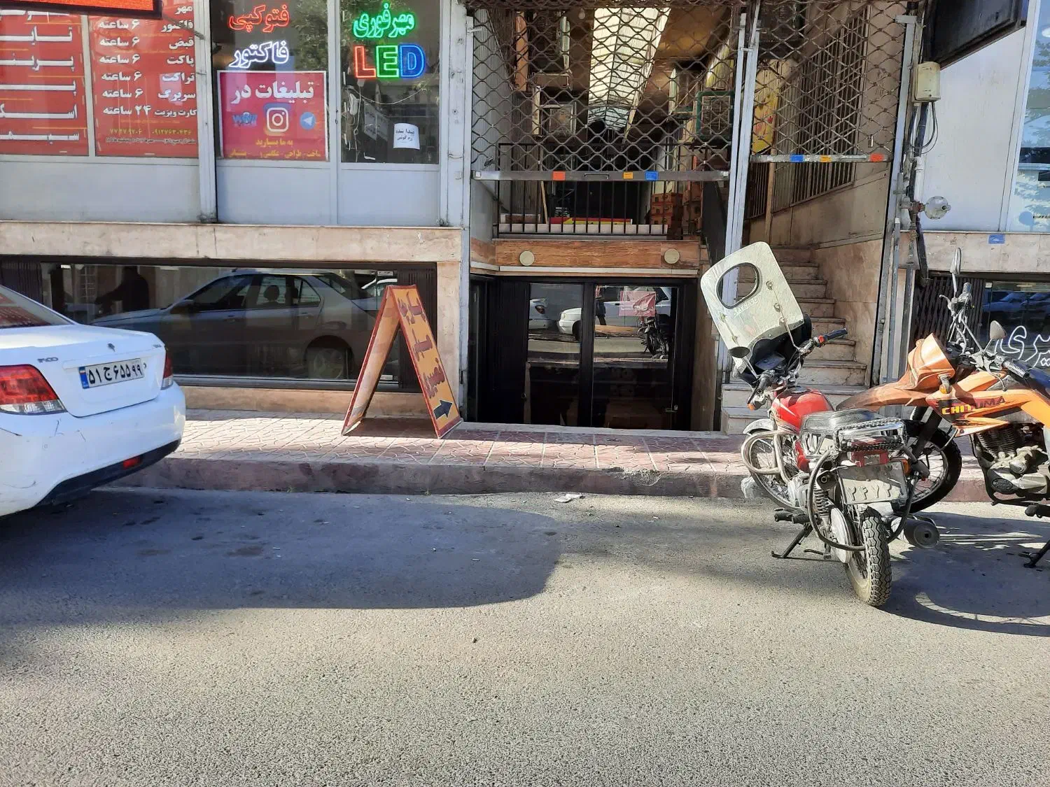 زیرزمین ۲۱۵ متر برای اجاره