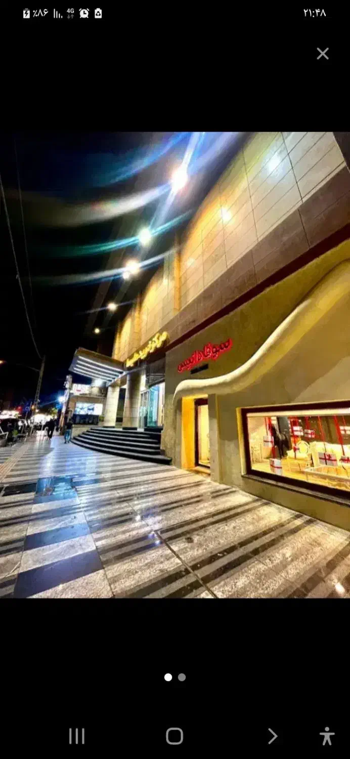 مغازه ۳۰ متر (جنب بازار روز)