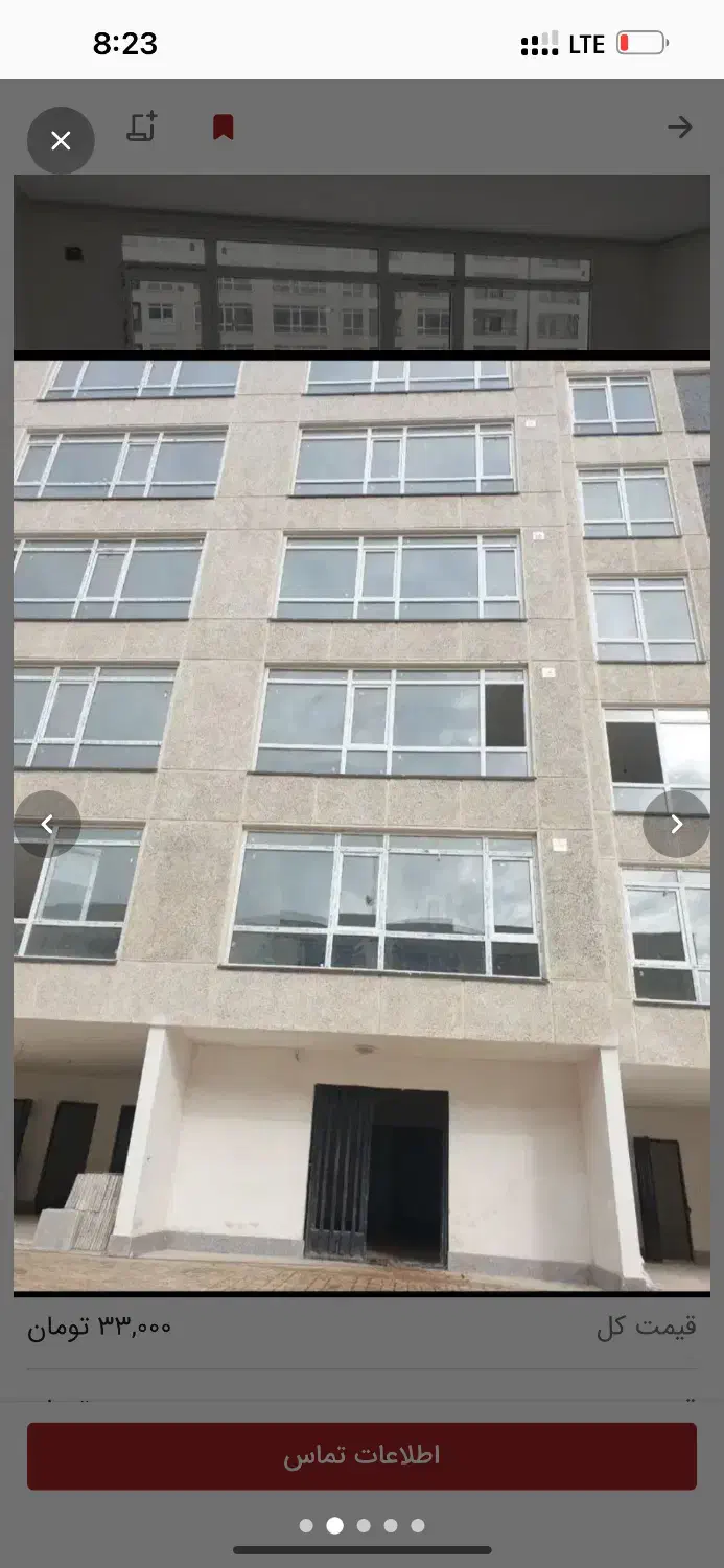 رهن۸۲ متری پاسارگاد