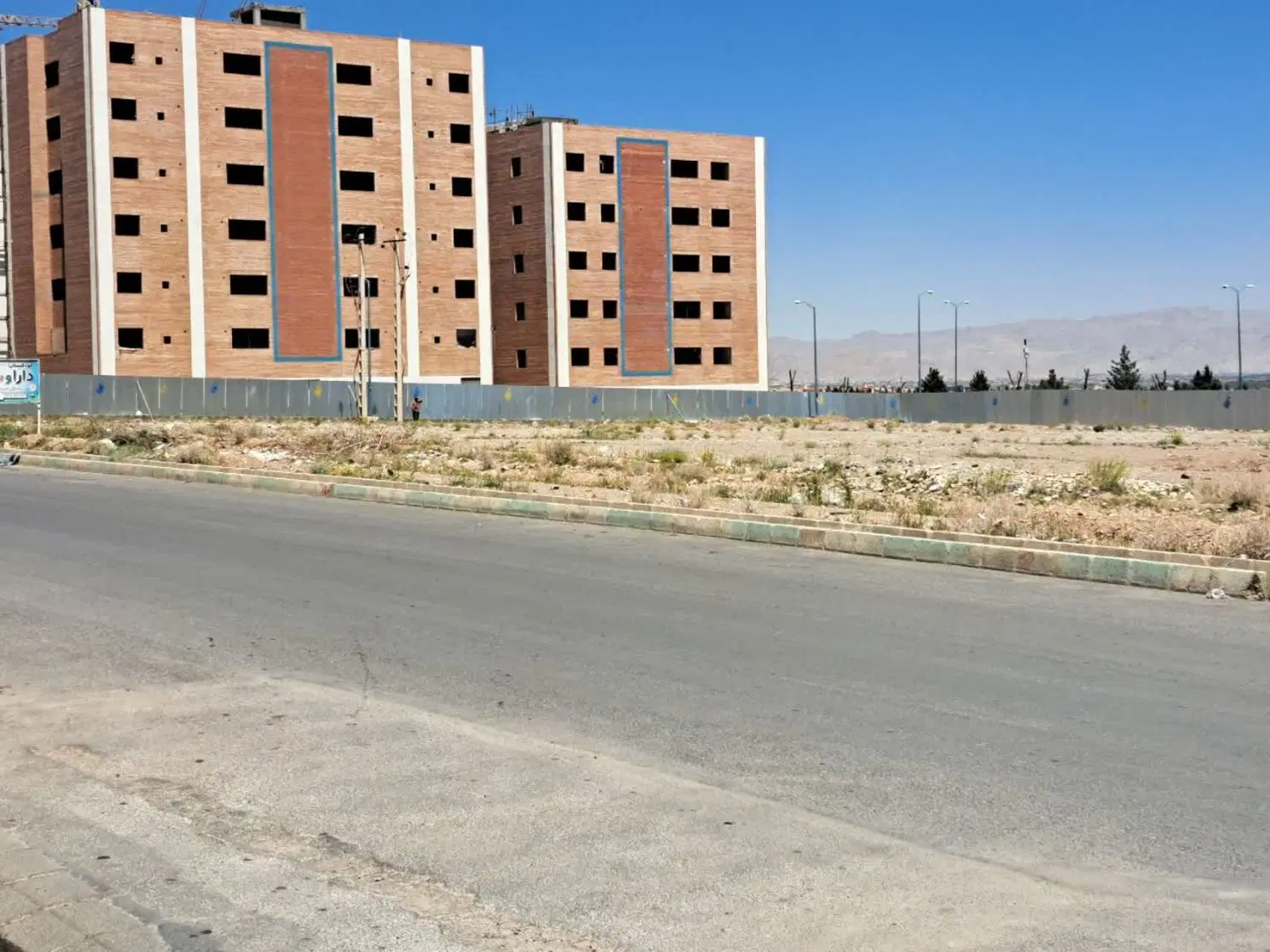 واگذاری اپارتمان  فولادشهر